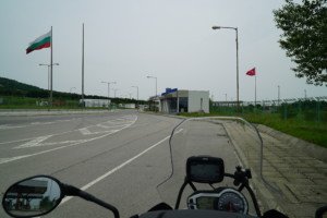 Bulgarian/Turkey Border